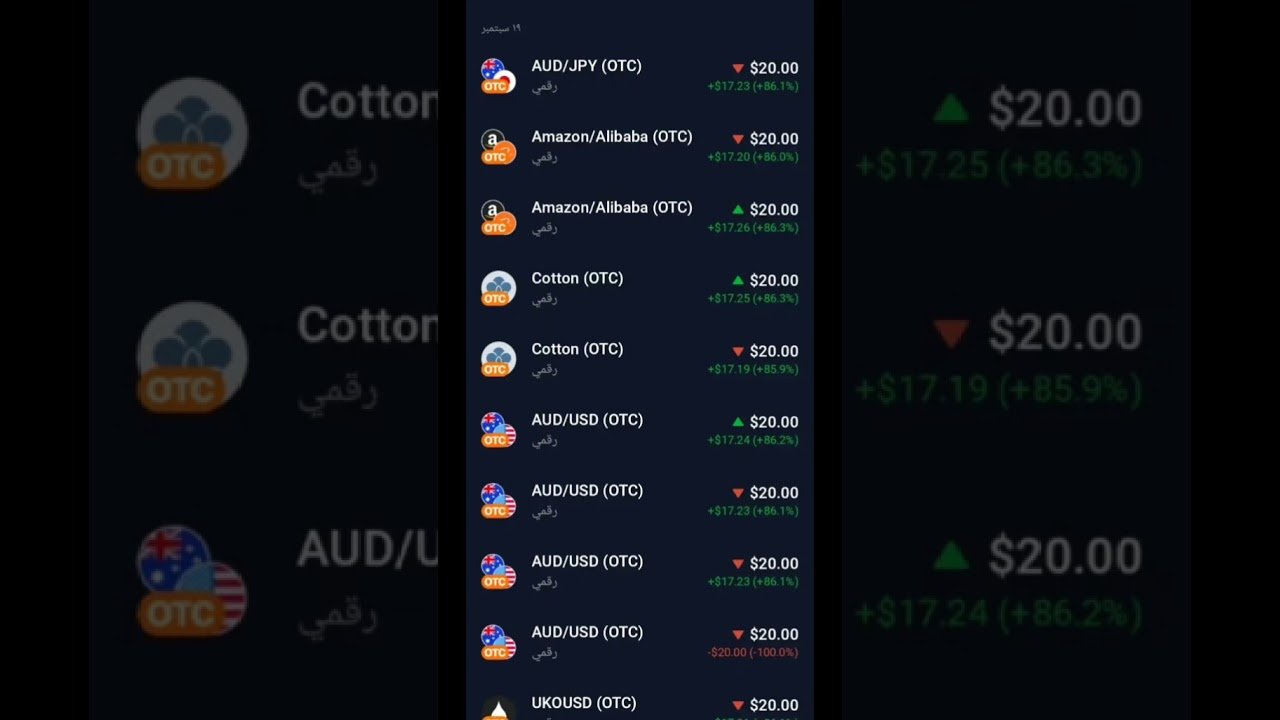 #binaryoptions #iqoption recover iq option